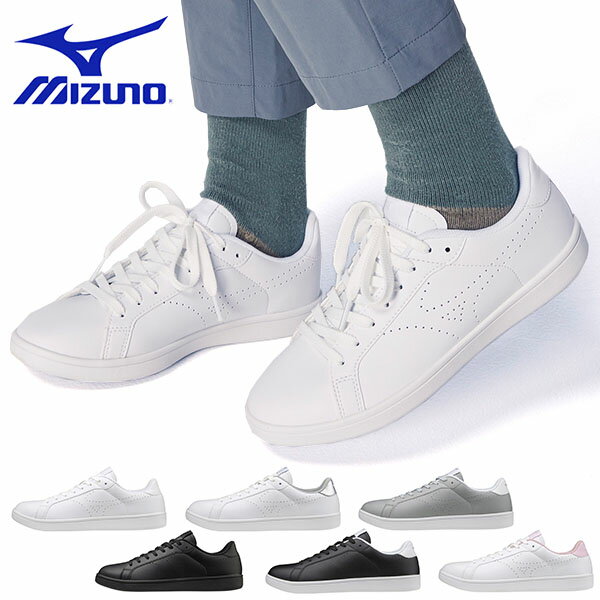 送料無料 スニーカー メンズ レディース ミズノ MIZUNO CW1 シンプル カジュアル ウォーキング シューズ 紐 靴 3E 幅広 D1GA2084 得割17のサムネイル