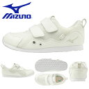 送料無料 キッズ シューズ ミズノ MIZUNO ジュニア ガールズ 男児 女児 子供 MIZUNO RUN KIDS MONO ミズノランキッズ スポーツ シューズ スニーカー 靴 子供靴 運動靴 K1GD1940 得割15