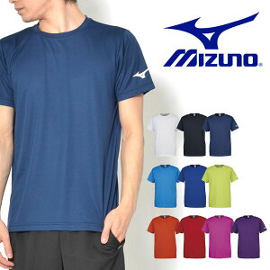 半袖 Tシャツ ミズノ MIZUNO メンズ レディース BS Tシャツ ソデRBロゴ ランニング ジョギング トレーニング ジム ウェア スポーツウェア