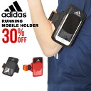 【すぐ使える100円OFFクーポン配布中♪】 30%off ...