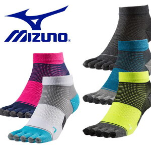 5本指 ランニングソックス ミズノ MIZUNO メンズ レディース レーシングソックス 5本指ソックス 靴下 ショート丈 20%off