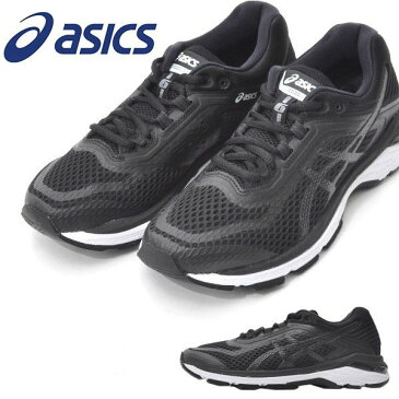 得割40 送料無料 軽量 ランニングシューズ アシックス asics LADY GT-2000 NEW YORK 6 ニューヨーク レディース 初心者 サブ5 ランニング ジョギング マラソン 靴 シューズ ランシュー
