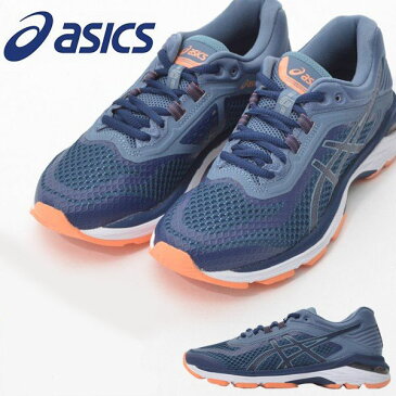 得割40 送料無料 軽量 ランニングシューズ アシックス asics LADY GT-2000 NEW YORK 6 ニューヨーク レディース 初心者 サブ5 ランニング ジョギング マラソン 靴 シューズ ランシュー