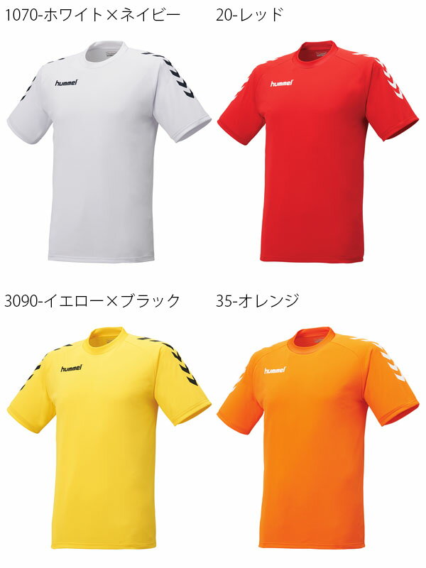 ゆうパケット対応可能!キッズ 半袖 Tシャツ ヒュンメル hummel ジュニアプレゲームシャツ 子供 サッカー フットボール フットサル ウェア 部活 クラブ 練習着 得割20 HJG3016安売り サッカー 用品 セール