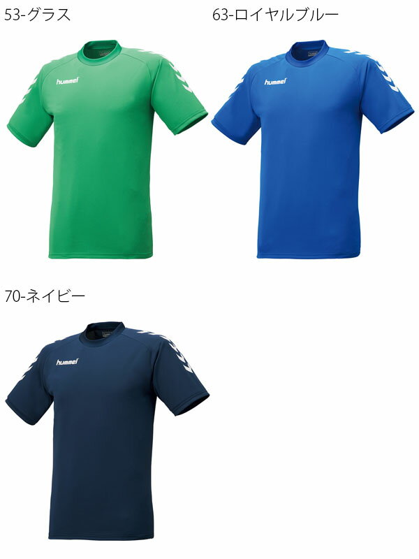 ゆうパケット対応可能!キッズ 半袖 Tシャツ ヒュンメル hummel ジュニアプレゲームシャツ 子供 サッカー フットボール フットサル ウェア 部活 クラブ 練習着 得割20 HJG3016安売り サッカー 用品 セール