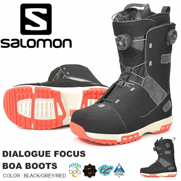 送料無料 SALOMON サロモン スノーボード ブーツ メンズ ボア システム DIALOGUE FOCUS BOA BOOTS スノボ スノーブーツ L36155900