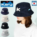 送料無料 KAVU カブー Pile Hat パイルハット メンズ レディース 帽子 バケット ハット アウトドア MADE IN NIPPON 日本製 2024春夏新作【あす楽対応】