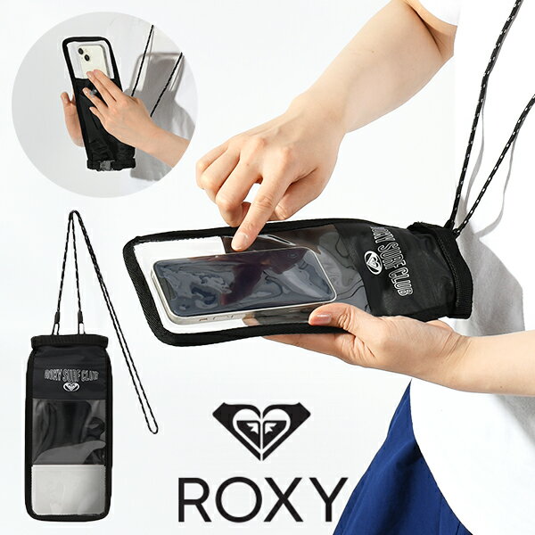 防水ケース ROXY ロキシー レディース JAMMING 防水ポーチ 防水 ショルダーバッグ ジップ バッグ スマホ 旅行 サーフィン 海 海水浴 プール roa241328 2024春夏新作 10 off