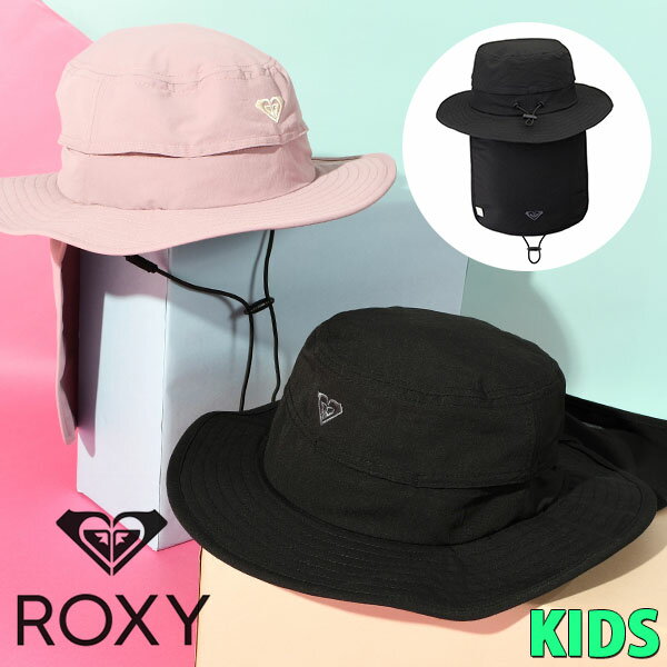 楽天エレファントSPORTS送料無料 サーフハット ROXY ロキシー GIRL UV WATER BEACH HAT Kids キッズ ジュニア 女の子 サンシェード あご紐 ドローコード付き 帽子 キャップ アウトドア マリンスポーツ ビーチ 帽子 サーフ アウトドア 通学 水あそび 熱中症対策 tsa241712 2024春夏新作 10％off