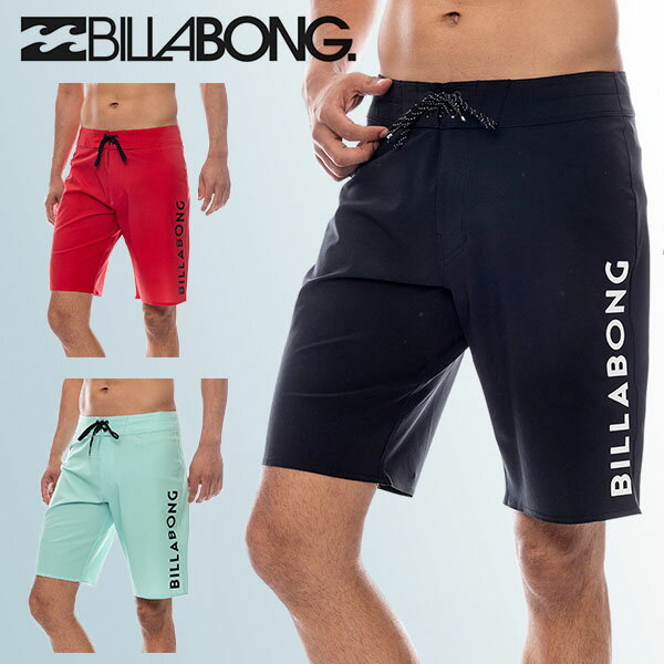 ネコポス発送! 送料無料 サーフパンツ ビラボン BILLABONG メンズ ALLDAY PRO トランクス 水着 水陸両用 ボードショーツ ビーチパンツ 海パン 海 海水浴 プール BF011500 BF011-500 2025春夏新作 10%off