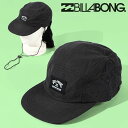 ネコポス発送! 送料無料 キャップ ビラボン BILLABONG UTILITY JET CAP メンズ サーフキャップ ジェットキャップ 帽子 サーフ ビーチ プール 海水浴 アウトドア サーフ 紫外線対策 BF011905 BF011-905 2025春夏新作 10%off