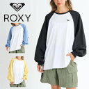 ネコポス発送! 送料無料 ラッシュ Tシャツ レディース ROXY ロキシー LA PALMA ラッシュガード ロンT 長袖 UVカット 水陸両用 紫外線対策 ...