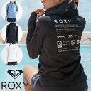 ネコポス発送! 送料無料 長袖 ラッシュパーカー レディース ROXY ロキシー HISTORICAL LOGO HOOD ロゴ 定番 UVカット 紫外線対策 ...