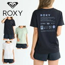 ネコポス発送!送料無料 ラッシュ Tシャツ レディース ロキシー ROXY 速乾 HISTORICAL LOGO ラッシュガード Tシャツ UVカット 水陸両用...
