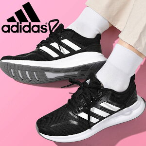 送料無料 ランニングシューズ アディダス adidas FALCONRUN W レディース ファルコンラン 初心者 マラソン ジョギング ランニング シューズ ランシュー 靴 スニーカー 2020秋新色 F36218 FW5143 FW5144 FW5142 FW5145