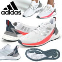 30%OFF 送料無料 ランニングシューズ アディダス adidas RESPONSE SUPER W レディース BOOST ブースト 初心者 マラソン ジョギング ランニング シューズ ランシュー 靴 スニーカー ホワイト 白 2020秋新作 FX4835