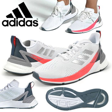 30%OFF 送料無料 ランニングシューズ アディダス adidas RESPONSE SUPER W レディース BOOST ブースト 初心者 マラソン ジョギング ランニング シューズ ランシュー 靴 スニーカー ホワイト 白 FX4835