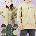 コロンビア アウトドアジャケット レディース 送料無料 コロンビア フリース ジャケット Columbia メンズ レディース STEENS MOUNTAIN FULL ZIP 2.0 定番 アウター フルジップ ジップアップ 防寒 保温 ウェア アウトドア ハイキング 登山 WE3220 【あす楽対応】