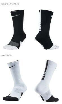バスケットボールソックス ナイキ NIKE エリート クルーソックス 1.5 メンズ レディース キッズ 靴下 ミドル丈 バスケット バスケ 部活 クラブ 試合 練習 ゲーム トレーニング 20%off