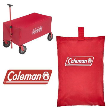 コールマン Coleman アウトドアワゴンレインカバー キャリーカート用 雨具 アウトドア BBQ バーベキュー レジャー キャンプ ピクニック 国内正規代理店品 2000033141