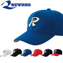 レワード 野球帽 REWARD メンズ キッズ ジュニア 無地 定番 六方 丸型 キャップ メッシュキャップ 帽子 CAP ベースボールキャップ 野球帽子 野球 ベースボール CP-19 得割18