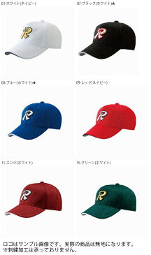 野球帽 レワード REWARD メンズ キッズ ジュニア 六方 メッシュ 丸型キャップ 帽子 CAP 無地 ベースボールキャップ 野球帽子 野球 ベースボール CP-20 得割22
