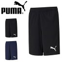 プーマ キッズ ハーフパンツ PUMA ジュニア 子供 ACTIVE ESS インターロック ショーツ ジャージ 短パン ショートパンツ ロゴ 男の子 スポーツウェア 588819