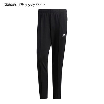 送料無料 アディダス ジャージ パンツ adidas メンズ M MH 3ST テイパード パンツ ロングパンツ スポーツウェア ランニング ジョギング トレーニング ウェア ジム 3本ライン 2021春新作 得割10 JLP58