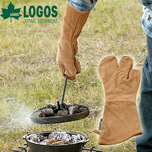 【すぐ使える100円割引クーポン配布中!】 ロゴス LOGOS ダッチミトン 鍋つかみ ダッチオーブン アウトドア BBQ バーベキュー キャンプ レジャー 耐熱 ミトン グローブ ロンググローブ 81062204