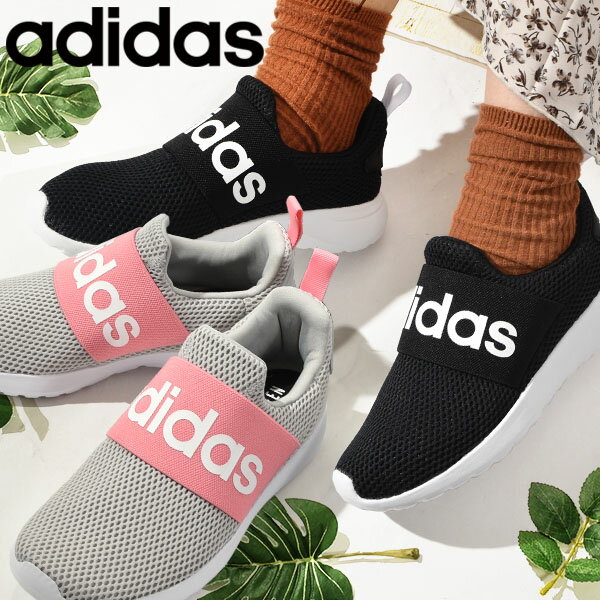 30%off 送料無料 アディダス スリッポン スニーカー レディース adidas LITE ADIRACER ADAPT 4.0 K ライトアディレーサー カジュアル シューズ 靴 ビッグロゴ Q47209 Q47207