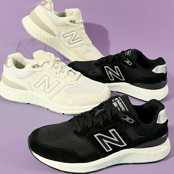楽天市場】new balance ww880bk(靴)の通販 楽天市場】new balance ww880bk(靴)の通販