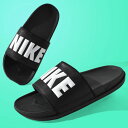 送料無料 ナイキ サンダル メンズ NIKE オフコート スライド レディース スポーツサンダル シャワーサンダル スポサン ロゴ ビッグロゴ OFFCOURT...