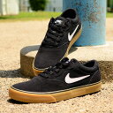 送料無料 ナイキ スニーカー メンズ レディース NIKE SB CHRON 2 シューズ 靴 ブラック 黒 dm3493 2021秋新作