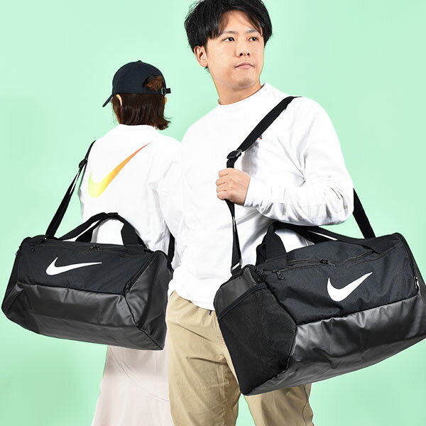 送料無料 ナイキ ダッフルバッグ NIKE ブラジリア S ダッフル 9.5 41L ボストンバッグ スポーツバッグ ショルダーバッグ バッグ 遠征 合宿 部活 クラブ ジム 旅行 ブラック 黒 dm3976 2022春新作