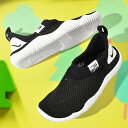 送料無料 ナイキ 水陸両用 ベビー シューズ NIKE アクアソック 360 TD キッズ 子供 靴 スニーカー スリッポン スリップオン 子供靴 ベビー靴 ベビーシューズ 943759 2022夏新作