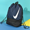 ナイキ スイミングバッグ NIKE 2ルーム プールバッグ 14L 水泳 ナップサック プール スイミング ネイビー 1994011 2023春新作