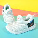 送料無料 ナイキ ベビー シューズ NIKE ダイナモ フリー DYNAMO FREE TD キッズ 子供 靴 スニーカー スリッポン スリップオン 紐なし 子供靴 ベビー靴 ベビーシューズ 343938 2023夏新作