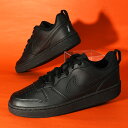 送料無料 ナイキ スニーカー キッズ レディース NIKE コート ボロー LOW リクラフト GS 靴 シューズ 子供 子供靴 子どもスニーカー ブラック 黒...