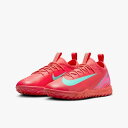 送料無料 ナイキ サッカー トレーニングシューズ キッズ NIKE ジュニア ズーム マーキュリアル ヴェイパー 16 アカデミー TF ターフ 人工芝 シュー...