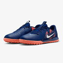 送料無料 ナイキ サッカートレーニングシューズ キッズ NIKE ジュニア ファントム GX 2 アカデミー アーリン ハーランド TF ターフ 人工芝 シュー...