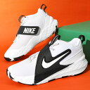 【動画あり】25%off 送料無料 ナイキ バスケットボールシューズ キッズ ミニバス NIKE チーム ハッスル D 12 GS 靴 スニーカー シューズ バ...
