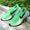 【動画あり】28%off 送料無料 2025夏新作 ナイキ スニーカー ランニングシューズ メンズ レディース NIKE レボリューション 8 REVOLUTI...