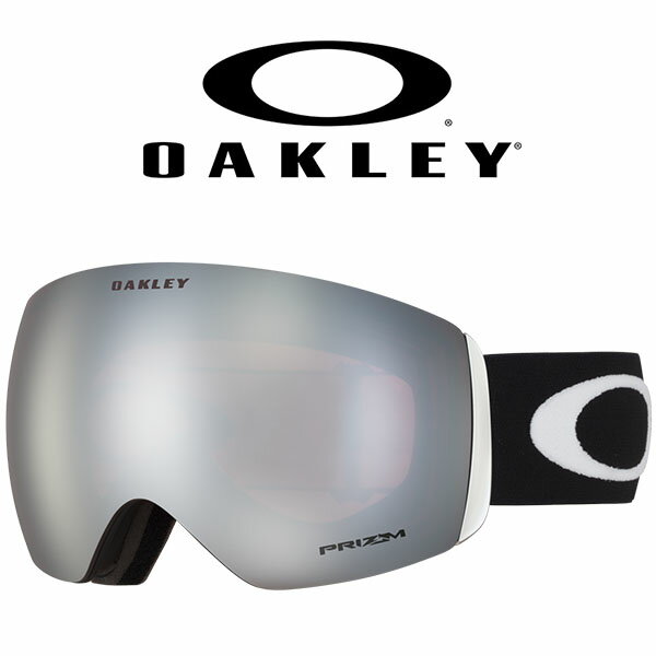送料無料 スノーボード スキー ゴーグル オークリー OAKLEY FLIGHT DECK L フライトデッキ メンズ PRIZM プリズム 球面 ミラー レンズ スノーゴーグル メガネ対応 OO7050-01 15%off