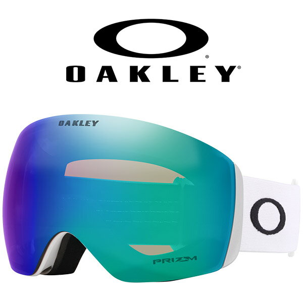 ■商品コメント &nbsp; 【日本正規代理店品】 OAKLEY FLIGHT DECK Lサイズ OO7050-D2 フライトデッキ フライトデック スノーボード ゴーグル メンズ 男性 紳士 戦闘機パイロットのヘルメットバイザーからインスパイアされたFLIGHT DECK 。フレームレスのデザインにより全方位の視界を最大限に確保し、あらゆるチャンスや危険を見逃さないようデザイン。クリーンでスムースなスタイルに、最大限の視野を確保。多くのヘルメットにピッタリと適応するように造られているため、ご自分のスタイルに合うヘルメットをチョイスできます。Oakleyのリッジロックテクノロジーですばやく簡単にレンズ交換でき、厳しい気象条件でもゴーグル内にしみこまないよう、レンズを完璧に密着させます。 ■フレーム ： MATTE WHITE ■レンズ ： PRIZM ARGON IRIDIUM （推奨天候:晴れ～曇り / 可視光線透過率:14%） ■フィット ： LARGE（UNIVERSAL FIT） 従来のアジアンフィット・グローバルフィットが一本化され、 顔の形を選ばなく、ほぼ全ての顔の形にフィット。 ※メガネ対応 オークリー SNOWBOARD GOGGLE SKI スノーゴーグル スノボ スキー 雪山 バックカントリー &nbsp; ■商品カラーにつきまして &nbsp; 可能な限り商品色に近い画像を選んでおりますが、閲覧環 境等により画像の色目が若干異なる場合もございますので、その旨をご理解 さ れた上でご購入ください。 &nbsp; メーカー希望小売価格はメーカー商品タグに基づいて掲載しています