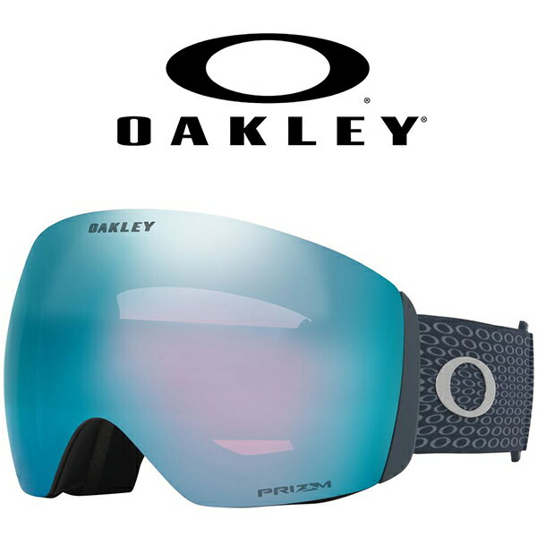 ■商品コメント &nbsp; 【日本正規代理店品】 OAKLEY FLIGHT DECK Lサイズ OO7050-F2　 フライトデッキ フライトデック スノーボード ゴーグル メンズ 男性 紳士 戦闘機パイロットのヘルメットバイザーからインスパイアされたFLIGHT DECK 。フレームレスのデザインにより全方位の視界を最大限に確保し、あらゆるチャンスや危険を見逃さないようデザイン。クリーンでスムースなスタイルに、最大限の視野を確保。多くのヘルメットにピッタリと適応するように造られているため、ご自分のスタイルに合うヘルメットをチョイスできます。Oakleyのリッジロックテクノロジーですばやく簡単にレンズ交換でき、厳しい気象条件でもゴーグル内にしみこまないよう、レンズを完璧に密着させます。 ■フレーム ： GREY OZONE ■レンズ ： PRIZM SAPPHIRE IRIDIUM （推奨天候:晴れ～曇り / 可視光線透過率:13%） ■フィット ： LARGE（UNIVERSAL FIT） 従来のアジアンフィット・グローバルフィットが一本化され、 顔の形を選ばなく、ほぼ全ての顔の形にフィット。 ※メガネ対応 オークリー SNOWBOARD GOGGLE SKI スノーゴーグル スノボ スキー 雪山 バックカントリー &nbsp; ■商品カラーにつきまして &nbsp; 可能な限り商品色に近い画像を選んでおりますが、閲覧環 境等により画像の色目が若干異なる場合もございますので、その旨をご理解 さ れた上でご購入ください。 &nbsp; メーカー希望小売価格はメーカー商品タグに基づいて掲載しています