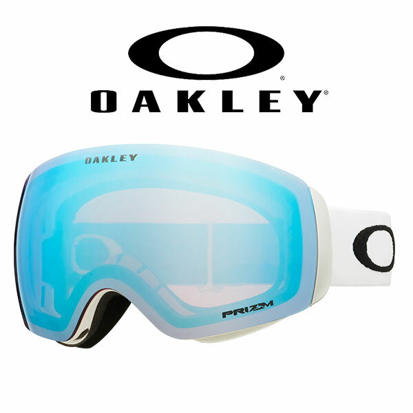 送料無料 スノーボード スキー ゴーグル オークリー OAKLEY FLIGHT DECK M フライトデッキ メンズ レディース PRIZM プリズム 球面 ミラー レンズ スノーゴーグル メガネ対応 OO7064-A0 15%off