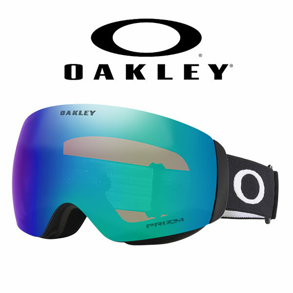 送料無料 スノーボード スキー ゴーグル オークリー OAKLEY FLIGHT DECK M フライトデッキ メンズ レディース PRIZM プリズム 球面 ミラー レンズ スノーゴーグル メガネ対応 OO7064-D8 15%off