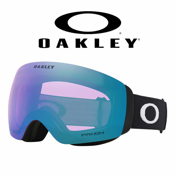 送料無料 スノーボード スキー ゴーグル オークリー OAKLEY FLIGHT DECK M フライトデッキ メンズ レディース PRIZM プリズム 球面 ミラー レンズ スノーゴーグル メガネ対応 OO7064-F8 15%off