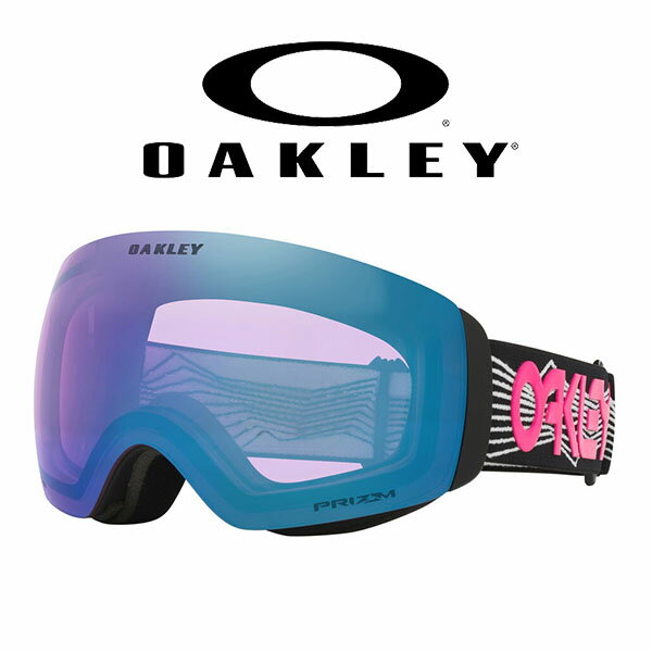 送料無料 スノーボード スキー ゴーグル オークリー OAKLEY FLIGHT DECK M フライトデッキ メンズ レディース PRIZM プリズム 球面 ミラー レンズ スノーゴーグル メガネ対応 OO7064-G2 2025-2026冬新作 25/26 25-26