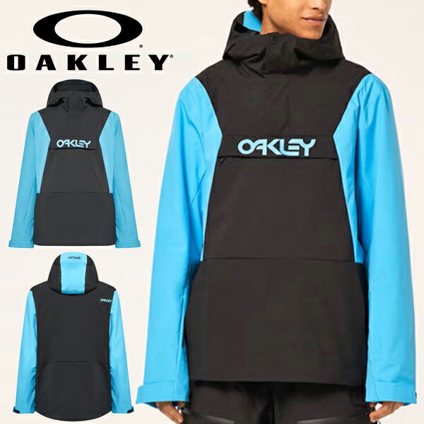 オークリー アウトドアジャケット メンズ Sサイズのみ 30%off 送料無料 スノーボードウェア メンズ ジャケット オークリー OAKLEY アノラック スノーボード スキー スノボ スノー ウエア FOA403652-9WT 2023-2024冬